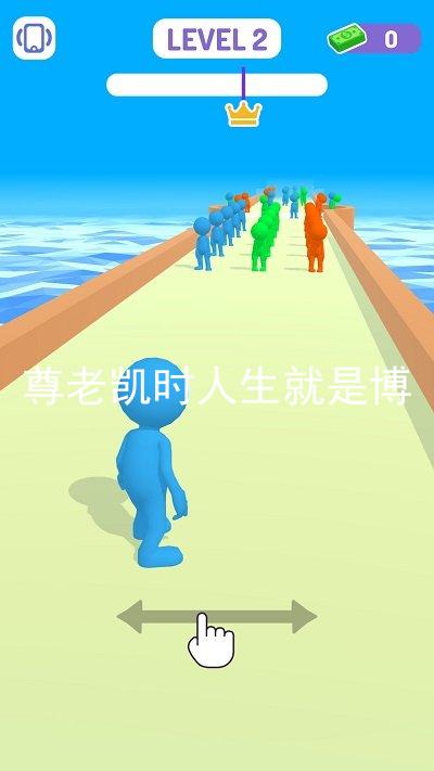 尊老凯时人生就是博