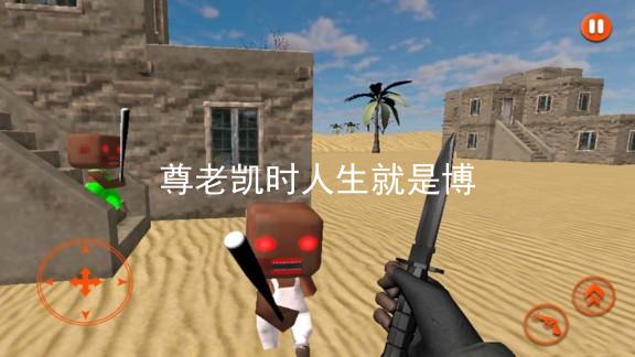 尊老凯时人生就是博
