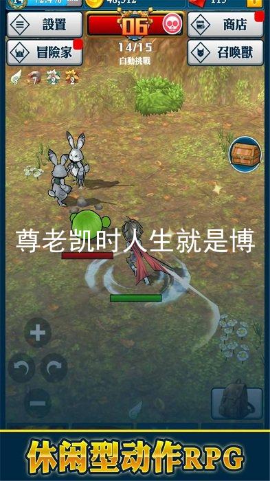 尊老凯时人生就是博