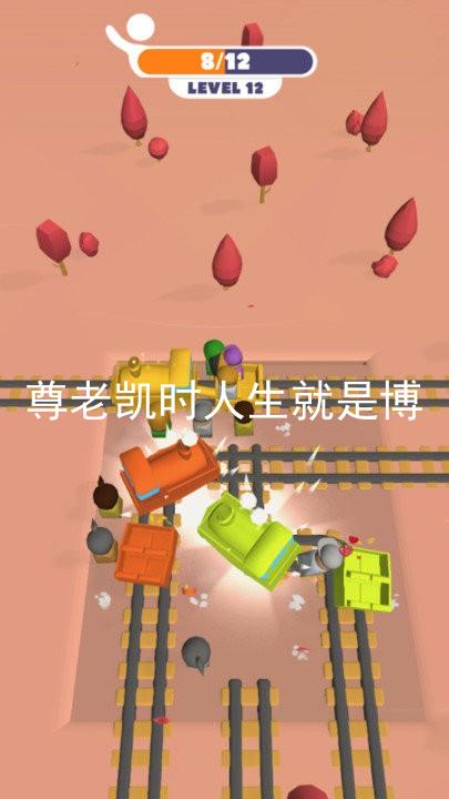 尊老凯时人生就是博