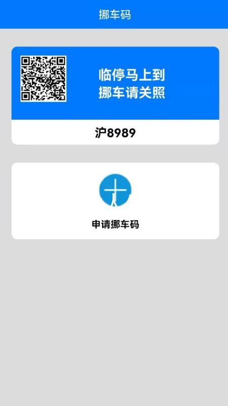 尊老凯时人生就是博