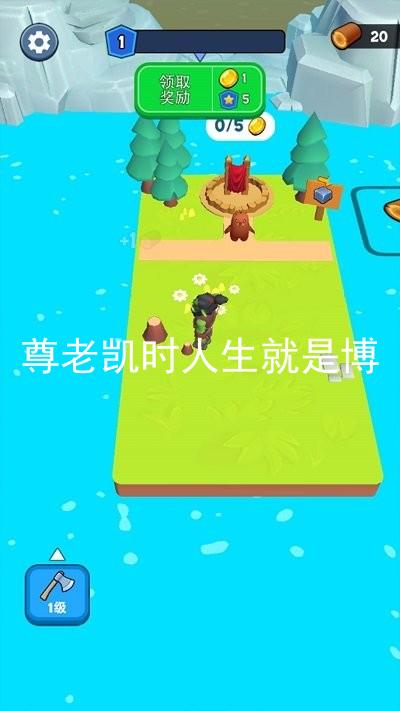 尊老凯时人生就是博